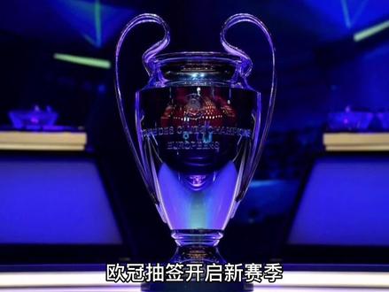 集防守时