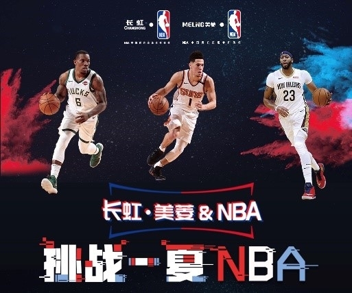 视现在可以