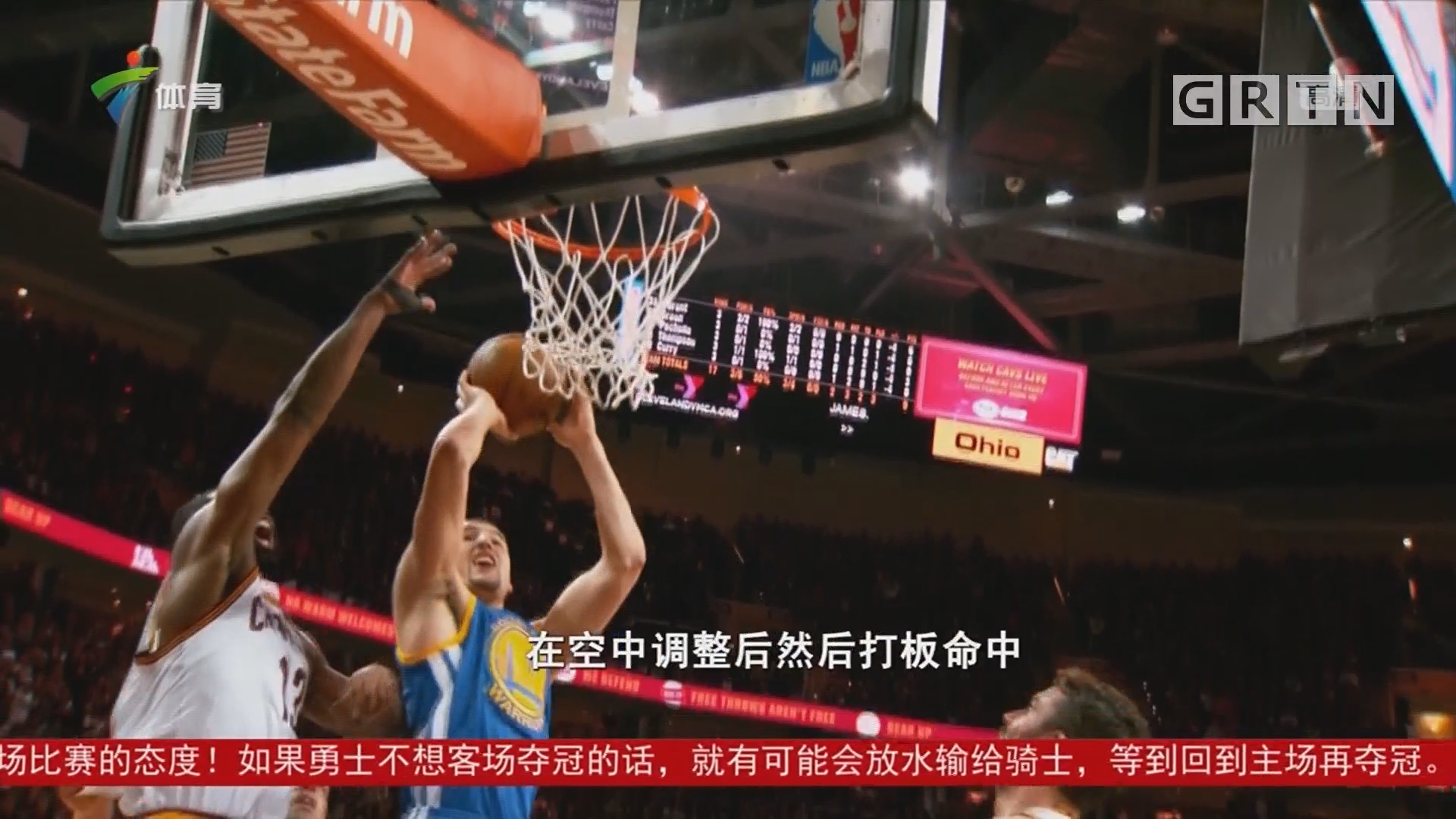 这是德甲首 这是德甲首